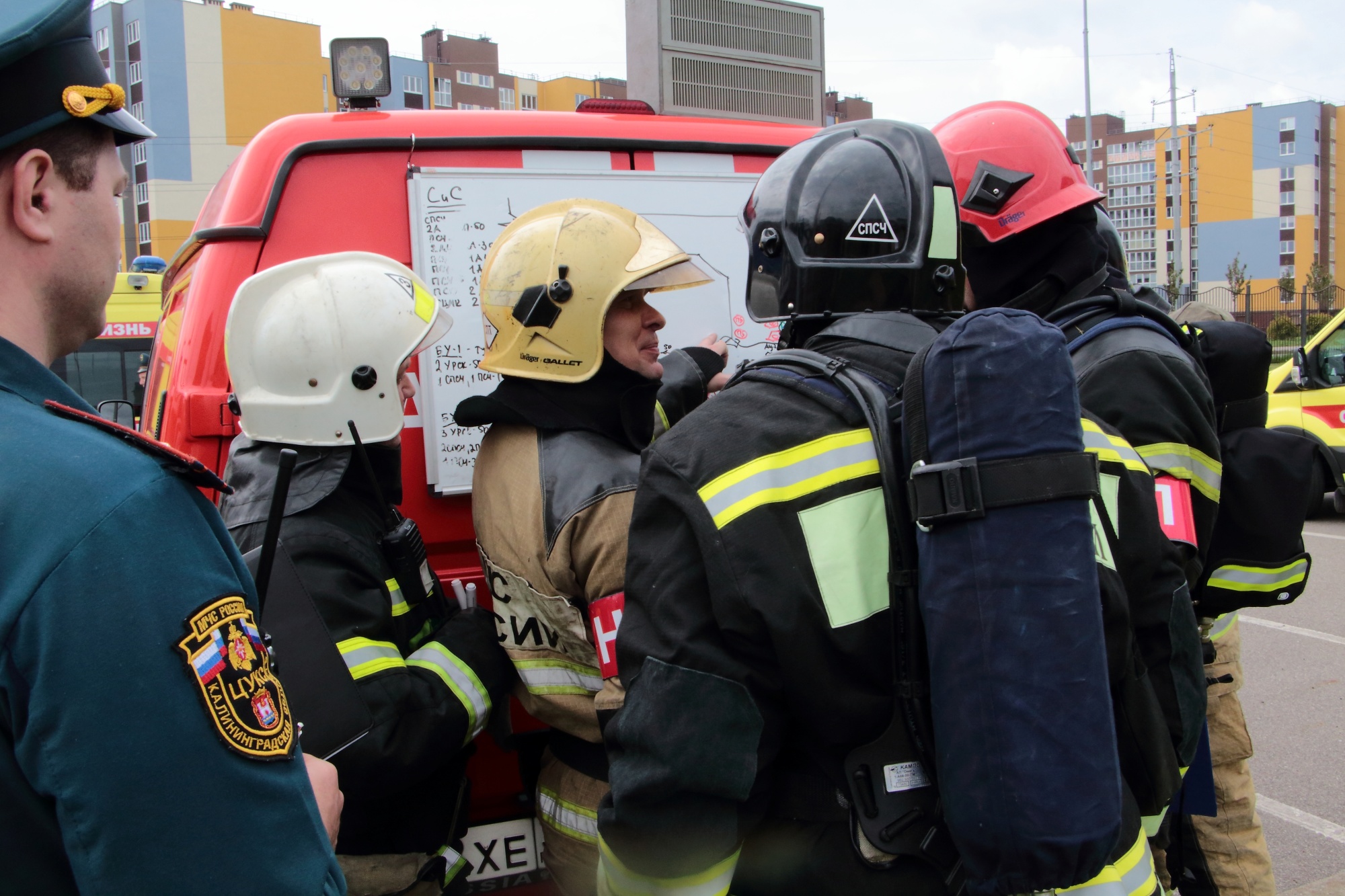 В Калининграде прошли показные пожарно-тактические учения на объекте  ЧМ-2022 по волейболу - Новости - Главное управление МЧС России по  Калининградской области