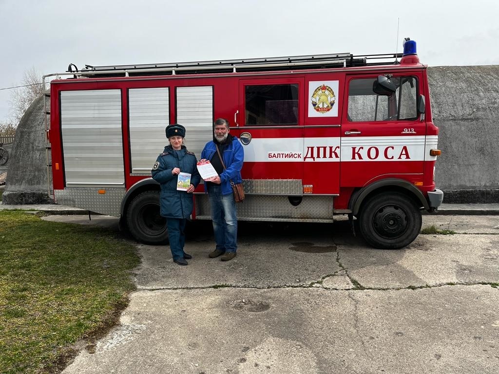 Жителям и гостям Балтийской косы напомнили о пожарной безопасности -  Новости - Главное управление МЧС России по Калининградской области