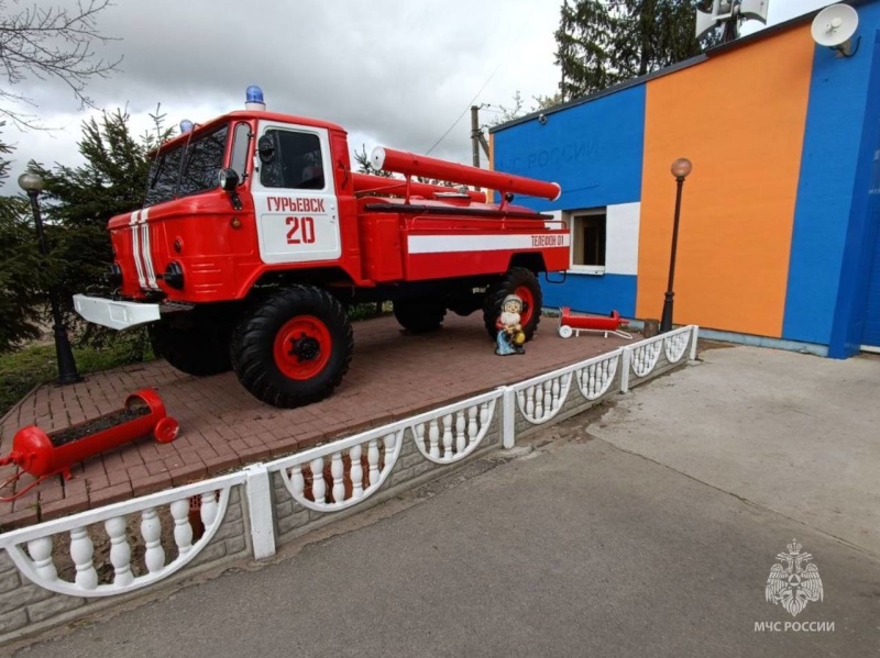 В День рождения пожарной охраны СССР в Гурьевске открыли памятник автоцистерне